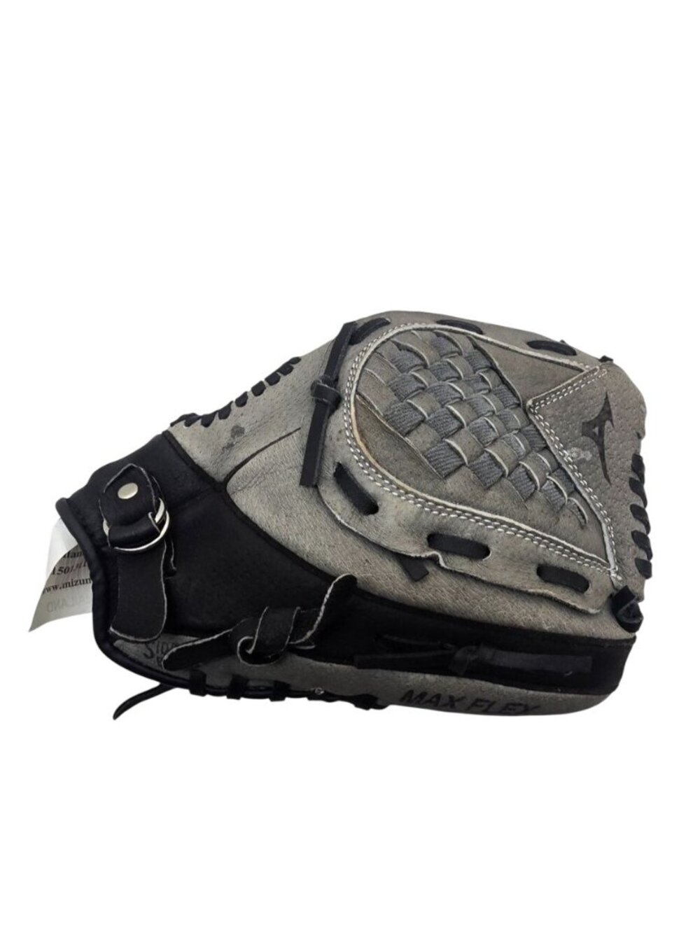 Mizuno 11" Youth Prospect Baseball Glove Grey & Black SureFit Foam MaxFlex Techn